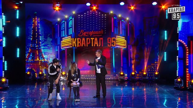 Время и Стекло - ваше время истекло - Новый Квартал 95 в Турции