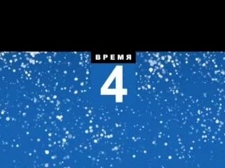 Gorbatchev urss new year 1990