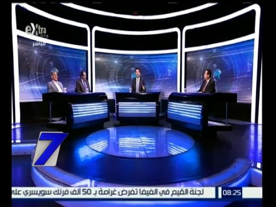 الساعة السابعة |  مستقبل التحالفات والائتلافات داخل مجلس النواب | الجزء الثاني