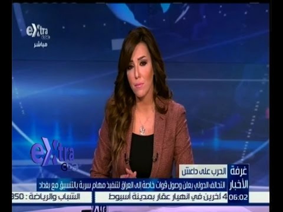 #غرفة_الأخبار | التحالف الدولي يعلن وصول قوات خ...