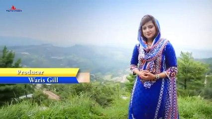 New Masihi Geet 2017 Qudrat Karun Byan By Siman Waris Gill