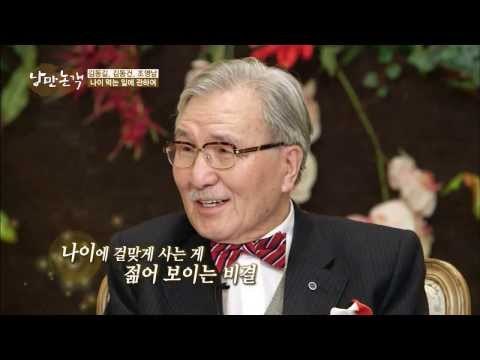 나이 먹는걸 두려워하는 당신에게 [낭만논객 1회]