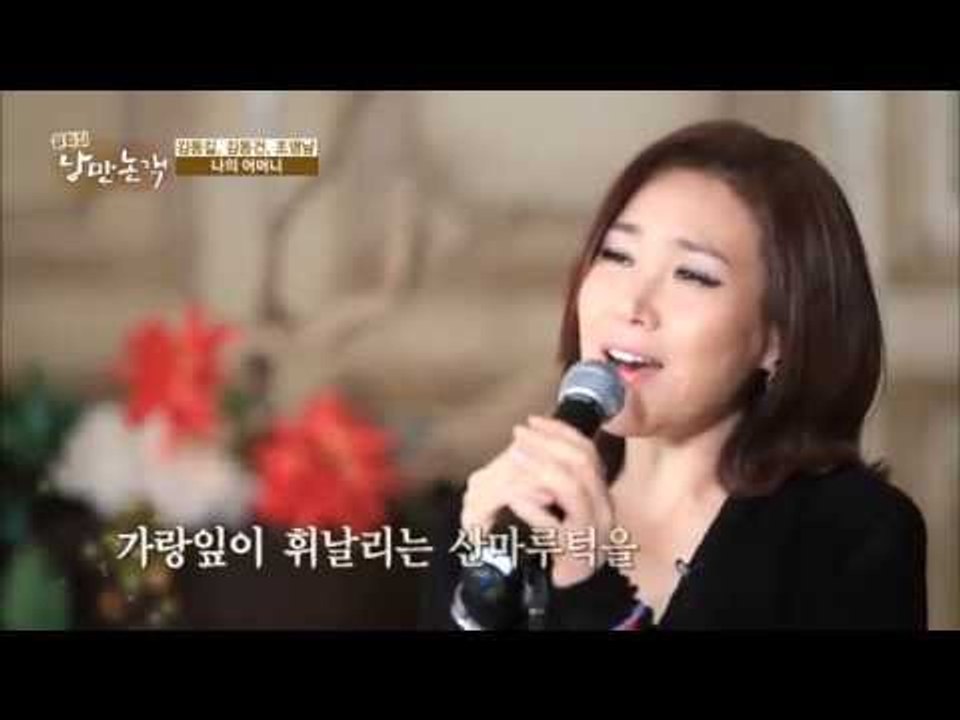 가수 주현미, 약사에서 악사로 변한 사연 [낭만논객 2회]