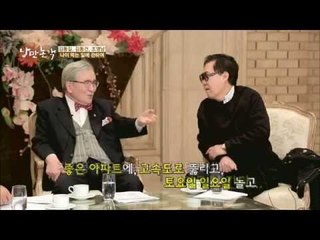김동길,김동건,조영남이 말하는 나이학개론 [낭만논객 1회]