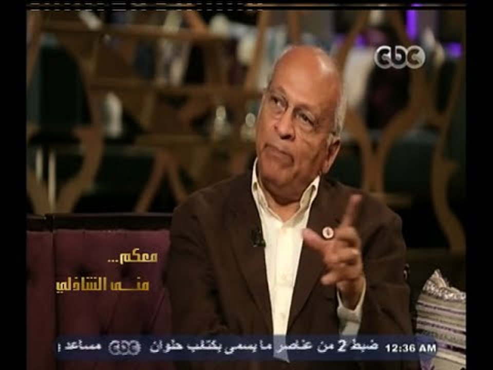 #معكم_منى_الشاذلي | الحلقة الكاملة | 24 -أغسطس - 2014  لقاء مع الكاتب - جمال الغيطاني