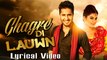 New Punjabi Songs - Ghagre Di Lauwn - HD(Full Song) - Dildariyaan - Jassi Gill - Sagarika Ghatge - Kaur B - Latest Punjabi Song - PK hungama mASTI Official Channel