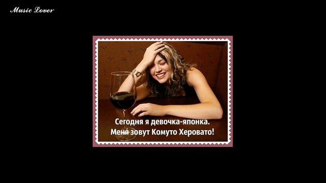 Самые ржачные и новые демотиваторы!!!9