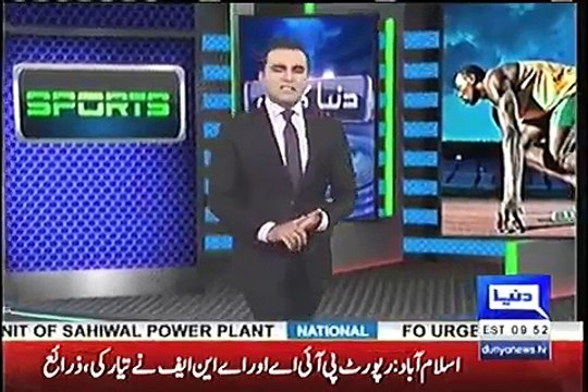 PCB Chairman Najam Sethi's Categorically Stance Against Indian Cricket Board