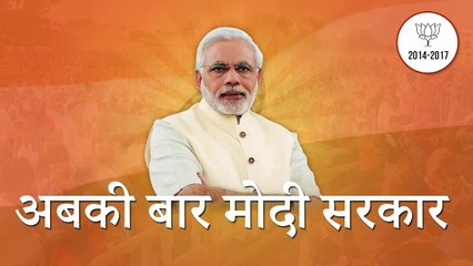 Sreerupa Mitra Chaudhury congratulates Prime Minister Narendra Modi