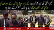 Funny Incident During Naeem Ul Haq Press Conference Outside SC