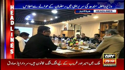 Headlines 2000 25th May 2017