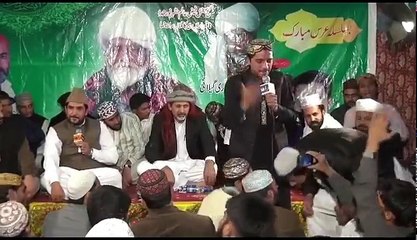 Mola Mera Ve Ghar Hovy Naat Shareef By Adil Nisaar Qadri