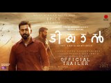 TIYAAN - Official Trailer | Prithviraj | Indrajith | Murali Gopy | Jiyen