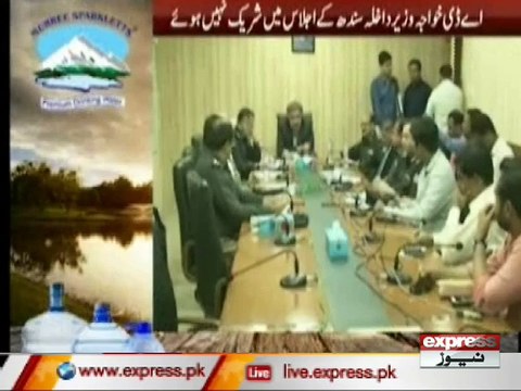 SINDH MINSTER ANWER SIAAL