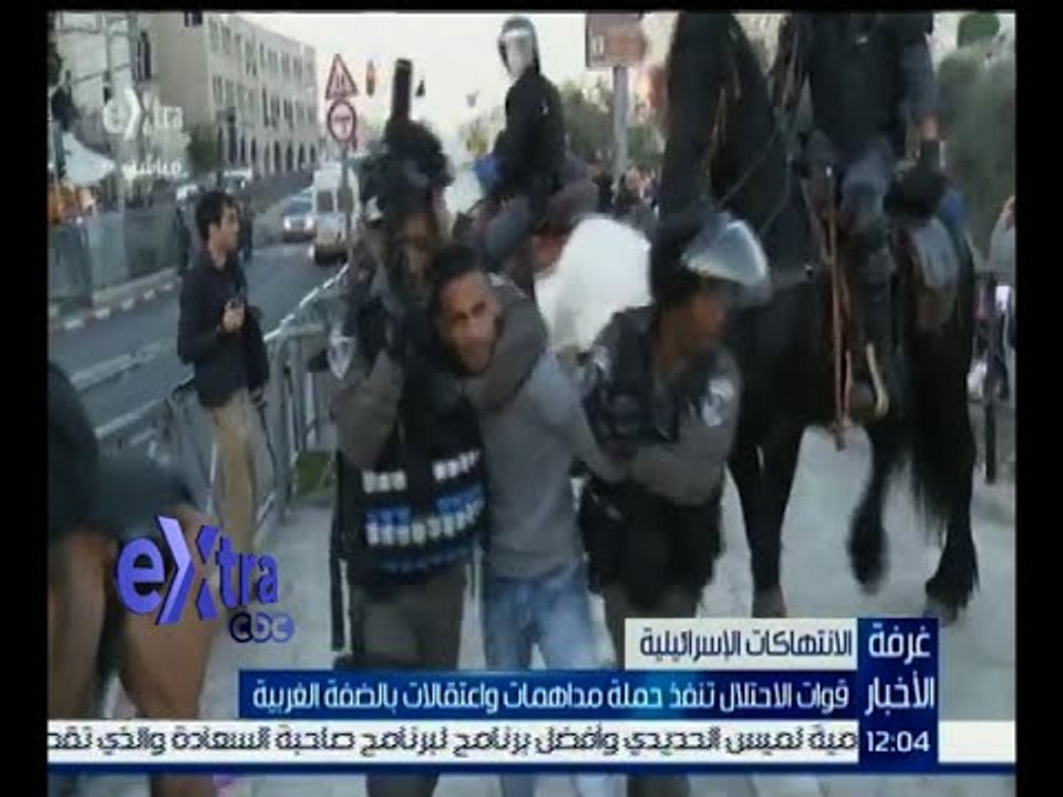 #غرفة_الأخبار | قوات الاحتلال تنفذ حملة مداهمات واعتقالات بالضفة الغربية