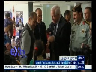 #غرفة_الأخبار | كندا تواصل ترحيل اللاجئين السوريين من الأردن