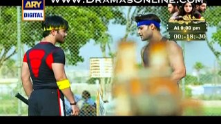 Tumse Mil Kay Episode 1 Full Part