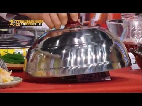 수족냉증 잡는 파란 고춧가루 만드는 법 [살림9단의 만물상 42회]