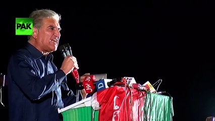 Shah Mehmood Qureshi Speech PTI Kandhkot, Kashmore Jalsa 24.05.2017