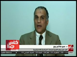 خاص جدًا | عمرو هاشم : قطر دولة صغيرة.. لكنها تحاول أن تبحث عن دور كبير في المنطقة مهما كانت الطريقة