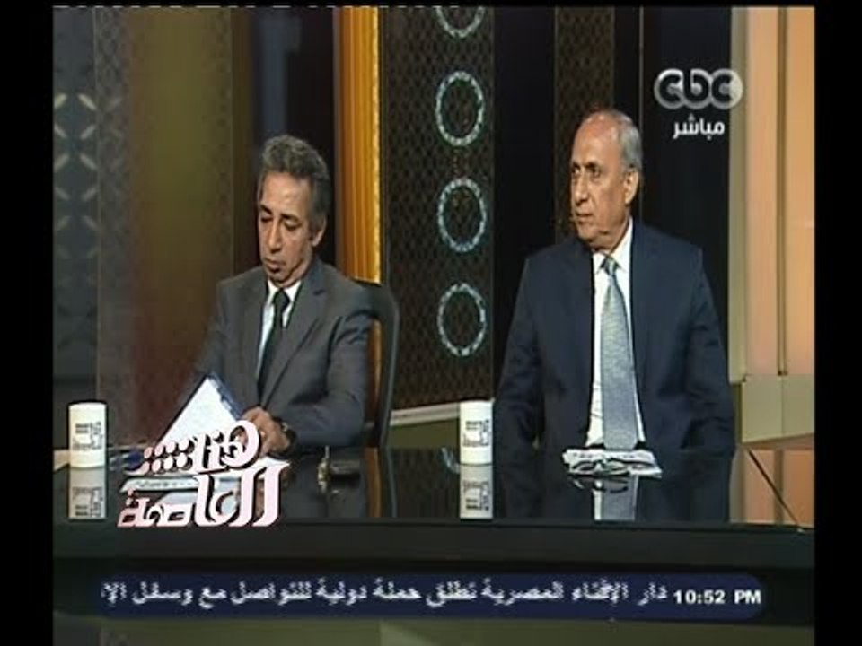 #هنا_العاصمة |  الحلقة الكاملة | 24 - أغسطس - 2...