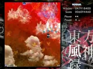 Sucking at Touhou (MoF pt 1)