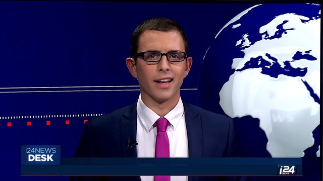 i24NEWS DESK | Report : U.S. to ask Israel to transfer lands | Wednesday, May 24th 2017