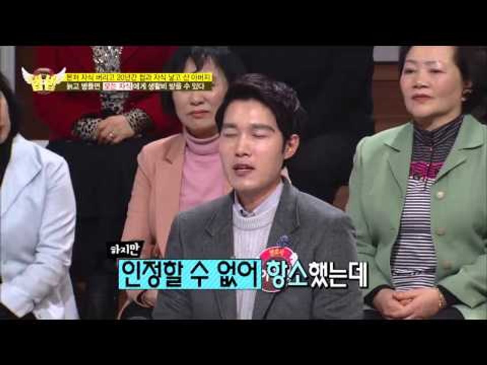 첩과 자식 낳고 산 아버지, 늙고 병들면 누구에게 생활비 받을 수 있을까? [법대법...