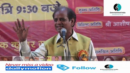 Vishnu Saxena ¦ हमें क्या पता था तुम मौसम की तरह बदल जाओगे  ¦ देवबन्द कविसम्मेलन May 2017