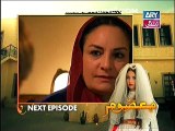 Masoom Episode 75 p4