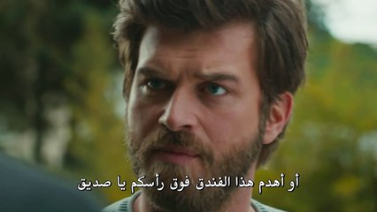 مسلسل جسور والجميلة الحلقة 28 إعلان 2 مترجم