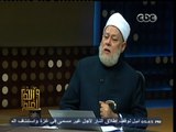 #والله_أعلم | د. علي جمعة: طلب المدد  يكون من الله تعالى