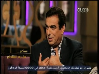#معكم_منى_الشاذلي | جورج قرداحي : ربحت المليون بعد مقابلة شيخ الأزهر