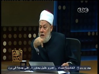 Download Video: #والله_أعلم |  د. علي جمعة علينا النهي   عن البدع حول مساجد الأضرحة دون تحريم الصلاة بها