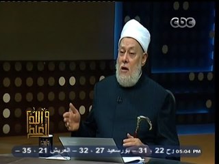 #والله_أعلم | الحلقة الكاملة | 23 - أغسطس- 2014 | التوسل بآل البيت وأحكام المساجد والأضرحة