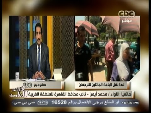 #هنا_العاصمة | غداً نقل الباعة الجائلين من وسط البلد الى أرض الترجمان