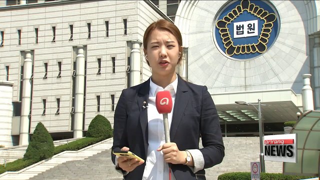 Second trial hearing for former president Park Geun-hye underway