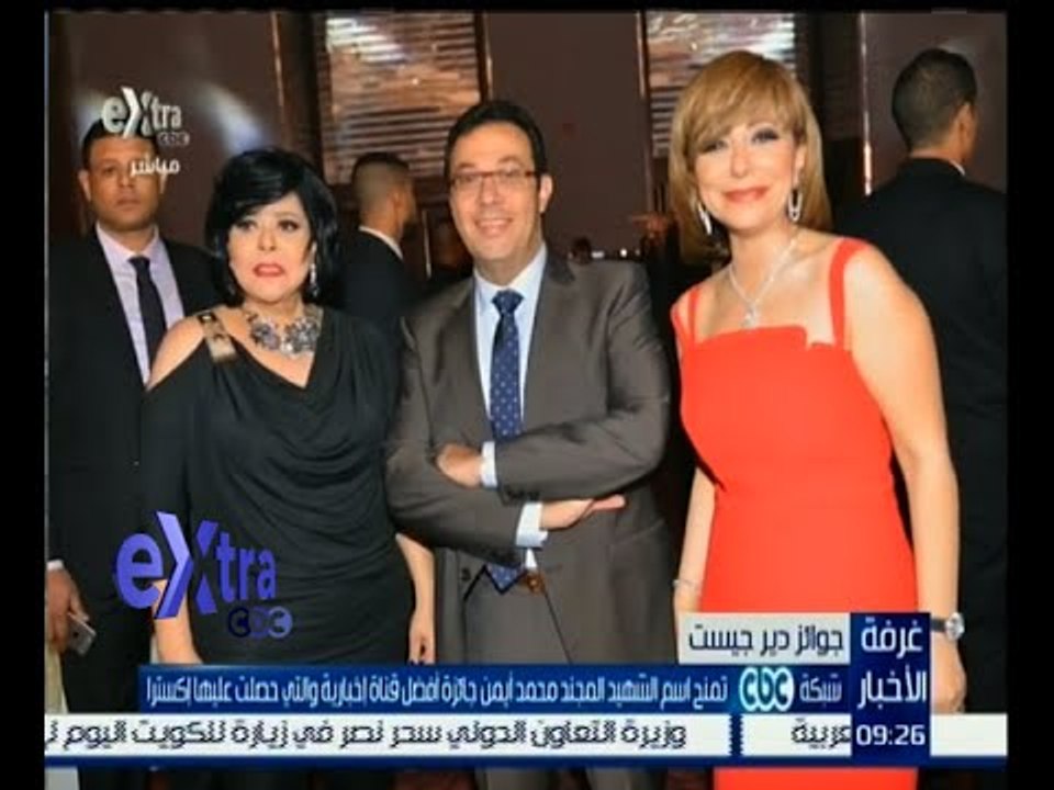 #غرفة_الأخبار | شبكة سي بي سي تمنح أسم الشهيد م...