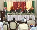 geo adil peshawar ramadan and eid issue