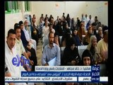 #غرفة_الأخبار | الصحة : صرف الدواء الجديد لـ “ فيروس سي “ للمرضى بدءا من اليوم