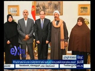 #غرفة_الأخبار | جولة إخبارية مع #مروج_إبراهيم | 20 ديسمبر 2015