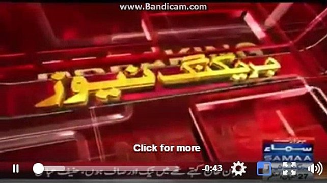 KPK government did a great job..PMLN minster appreciting..religious education act being approved....PMLN minister