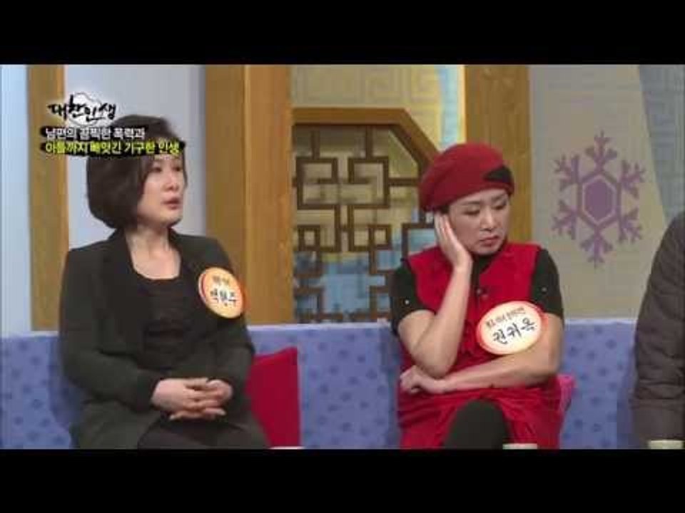 코미디언 이순주, 남편의 끔찍한 폭력과 아들까지 빼앗긴 기구한 인생 [대찬인생 51회]