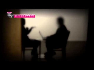 끝나지 않은 논란! 연예인 성매매 파문 그 후 [여기자삼총사가간다 19회]