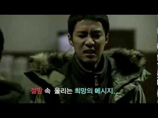 '파랑새는 있다' 2014년 1월 첫 방송