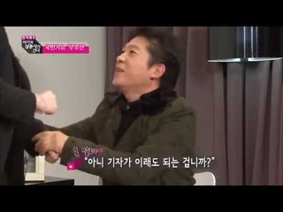 [스타인터뷰] 트로트의 황태자 박상철 [여기자삼총사가간다 18회]