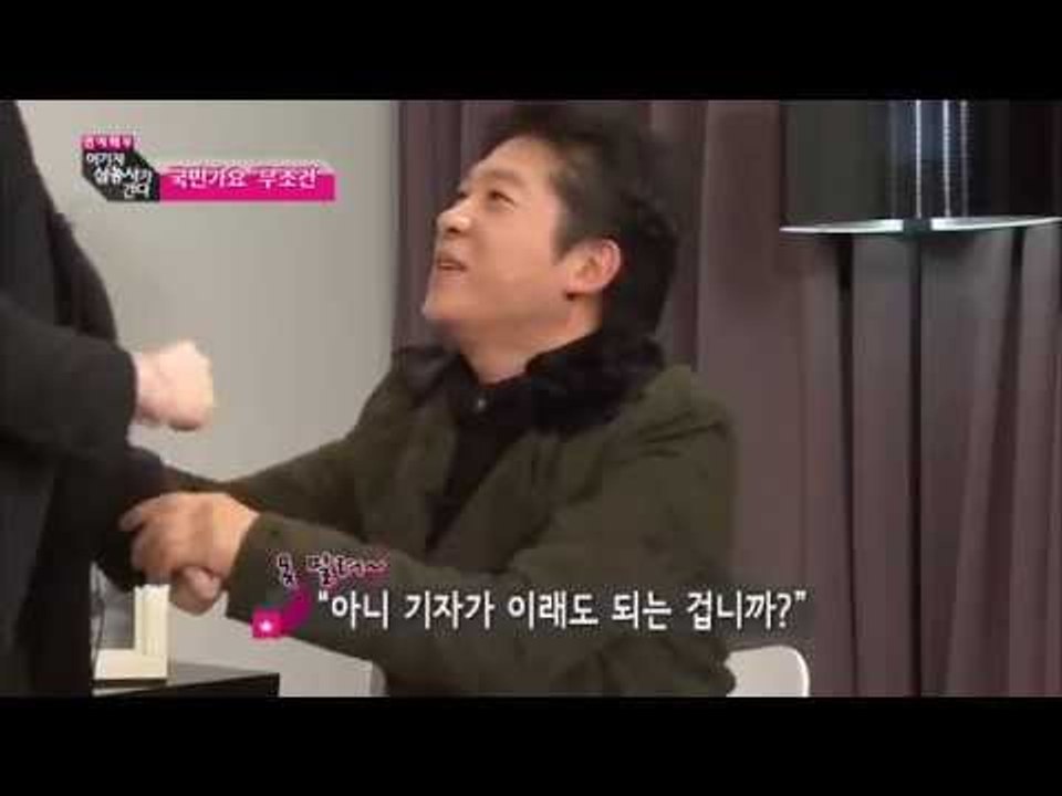 [스타인터뷰] 트로트의 황태자 박상철 [여기자삼총사가간다 18회]