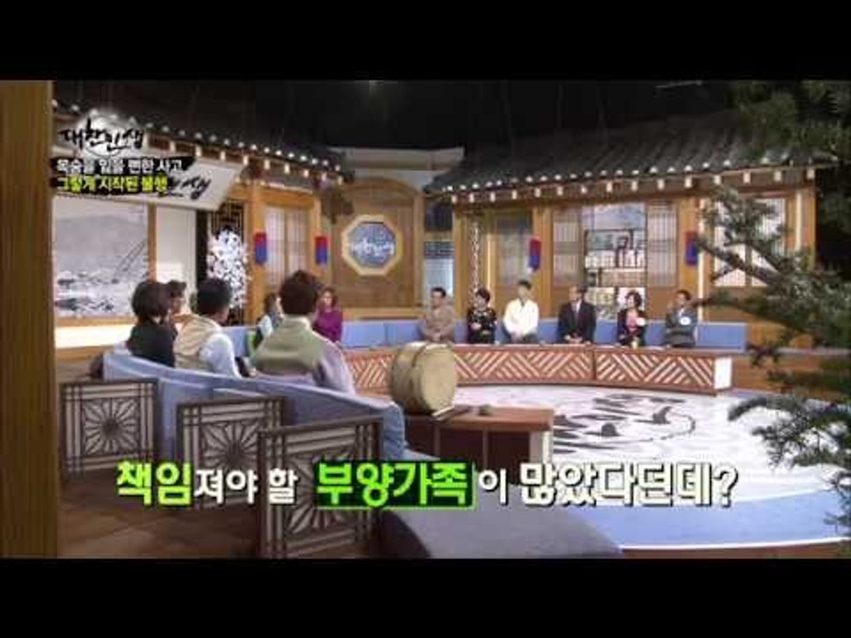 코미디언 이순주, 목숨 잃을 뻔한 사고 그렇게 시작된 불행 [대찬인생 51회]
