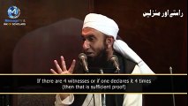 Maulana Tariq Jamil Bayan on Zina