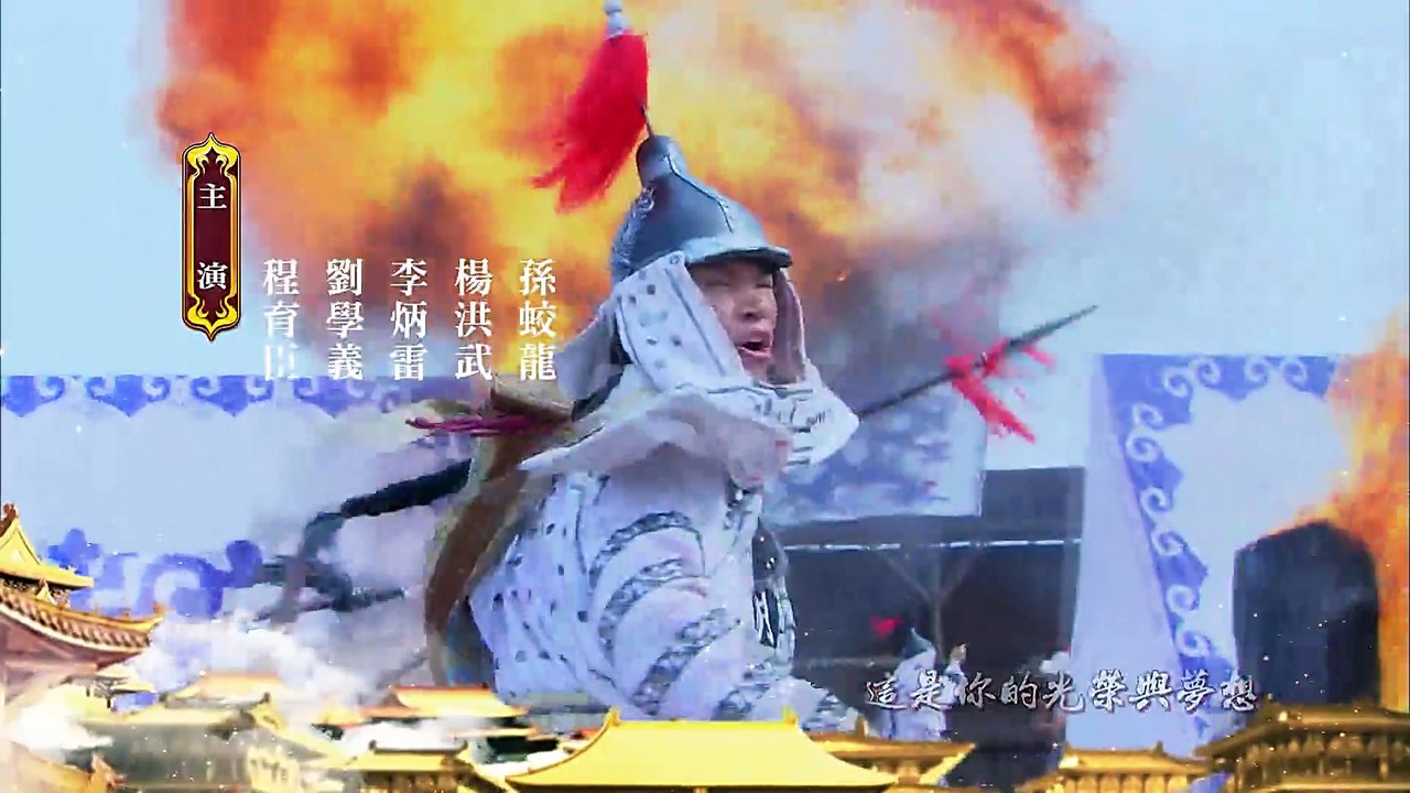 大玉儿传奇41